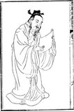 Mencius, also known by his birth name Meng Ke or Ko, was born in the State of Zou, now forming the territory of the county-level city of Zoucheng; originally Zouxian), Shandong province, only thirty kilometres (eighteen miles) south of Qufu, Confucius' birthplace.<br/><br/>

He was an itinerant Chinese philosopher and sage, and one of the principal interpreters of Confucianism. Supposedly, he was a pupil of Confucius' grandson, Zisi. Like Confucius, according to legend, he travelled China for forty years to offer advice to rulers for reform. During the Warring States Period (403–221 BCE), Mencius served as an official and scholar at the Jixia Academy in the State of Qi (1046 BCE to 221 BCE) from 319 to 312 BCE. He expressed his filial devotion when he took an absence of three years from his official duties for Qi to mourn his mother's death. Disappointed at his failure to effect changes in his contemporary world, he retired from public life.<br/><br/>

Mencius is buried in the town of Zhou, just south of the town of Qufu in Shandong, China